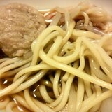 簡単☆肉団子うどん